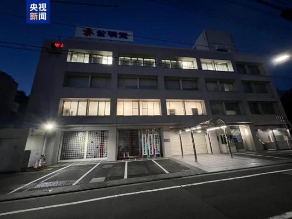 轻松配资炒股 石破茂下台的可能性有多大 自民党内逼宫态势明显